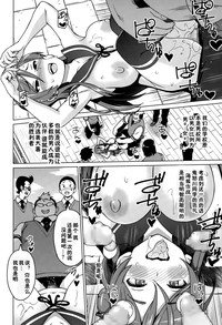 第22页图