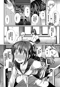 第2頁圖