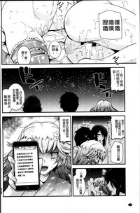 第146頁圖