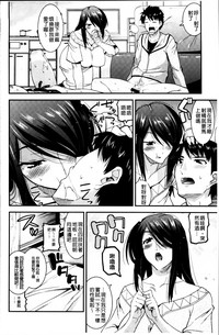 第154頁圖