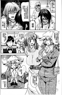 第186頁圖