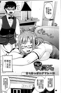 第30頁圖