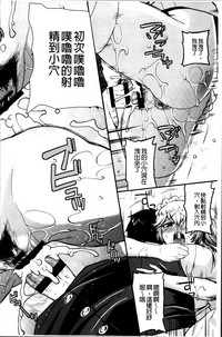 第58頁圖