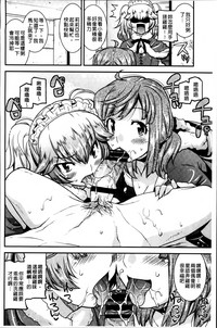 第66頁圖