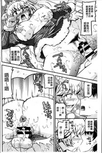 第74頁圖
