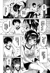 第2页图