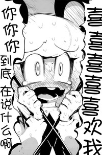 第18頁圖