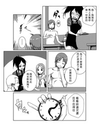 第46頁圖