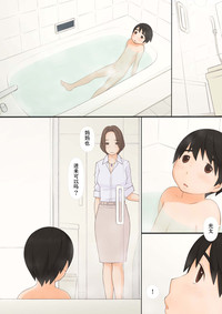 第26頁圖