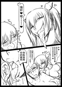 第22頁圖