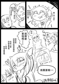 第26頁圖
