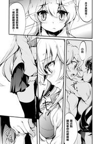 第102页图