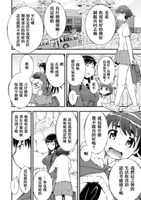 第10页图