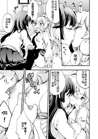 第110页图