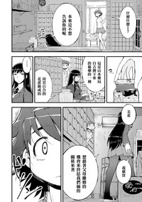 第14页图