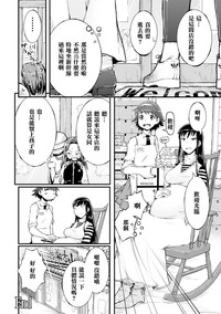 第30页图