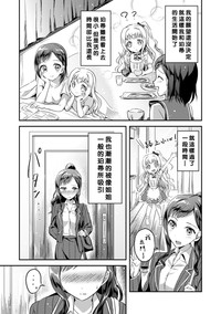 第38页图