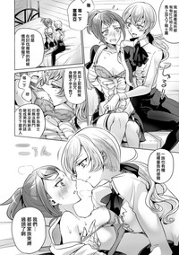 第58页图