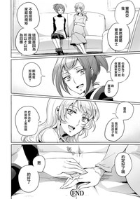 第70页图