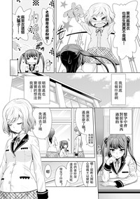 第82页图
