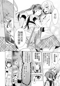 第86页图