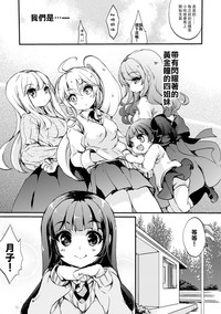 第98页图