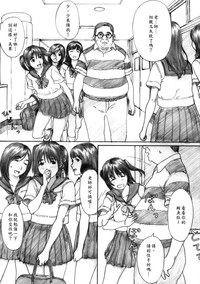 第2页图