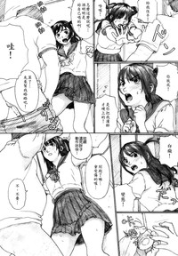 第10頁圖