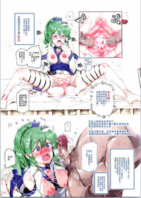 第14頁圖