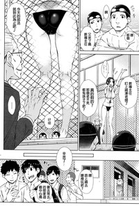 第26页图