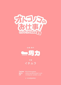 第22页图
