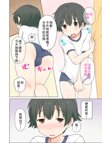 第2页图