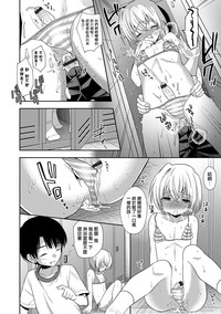 第10頁圖