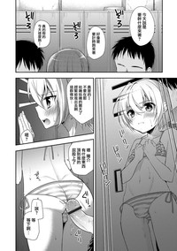 第6頁圖