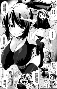 第2页图