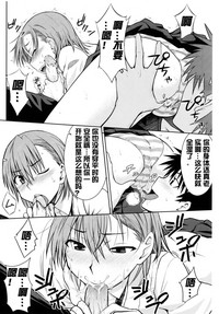 第14页图