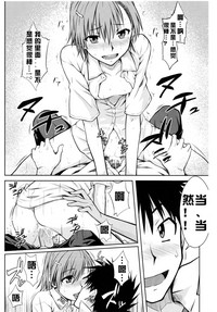 第18页图