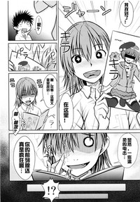 第22页图