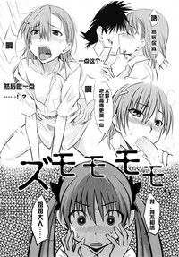 第6页图