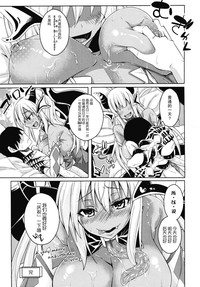 第18页图