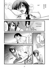第26页图