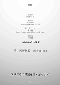 第30页图