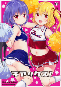 第2頁圖