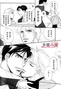 第14頁圖