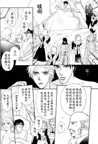 第30頁圖