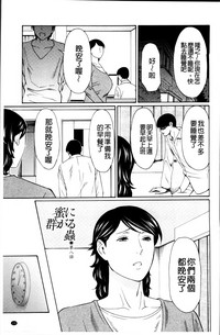 第142頁圖