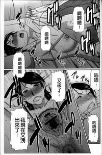 第166頁圖