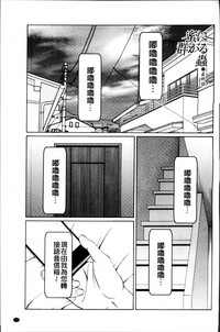 第178頁圖