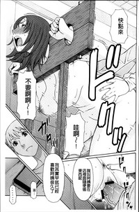 第182頁圖