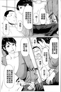 第186頁圖